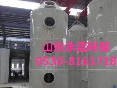 PP极悦注册