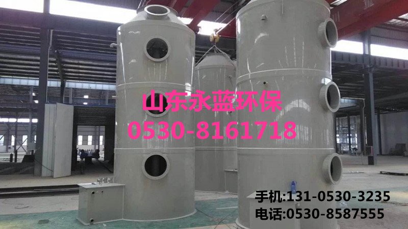 PP极悦注册